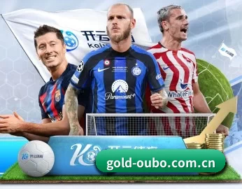 gold-oubo.com.cn的故事