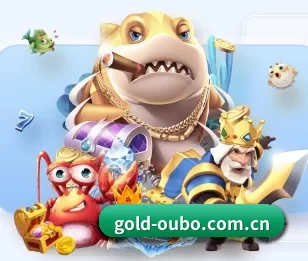 本站五个常用功能入口,赛程查询路径更短(oubo)